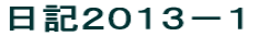 LQOPR|P